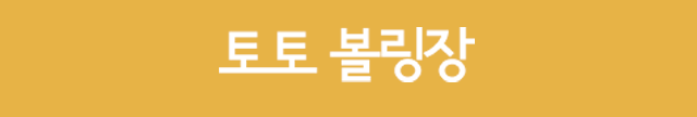 업체명
